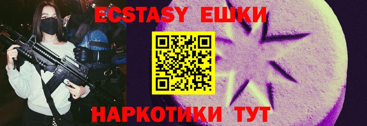 Гашиш  Серов  Канабис  КОКАИН  Мефедрон   Вход с VPN 