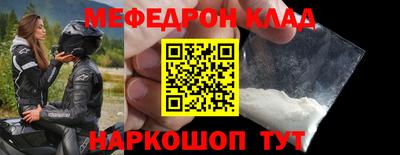 дурь Первоуральск