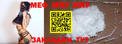 дурь Первоуральск