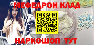 дурь Первоуральск