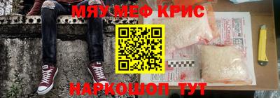 дурь Первоуральск