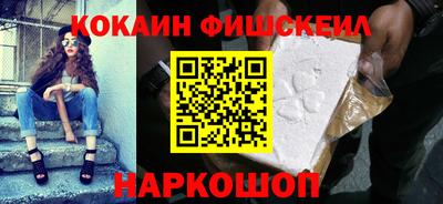 амф Партизанск