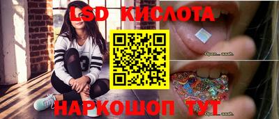 амф Партизанск