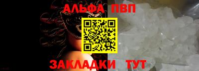 скорость mdpv Пенза