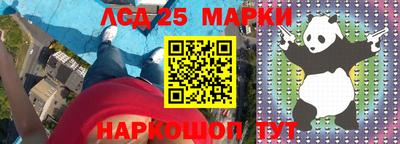 дурь Первоуральск