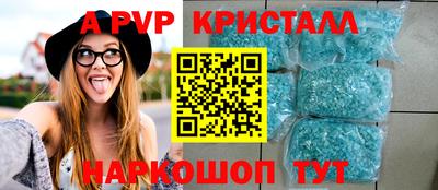 дурь Первоуральск