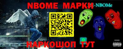 дурь Первоуральск