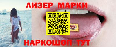 амф Партизанск