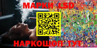 дурь Первоуральск