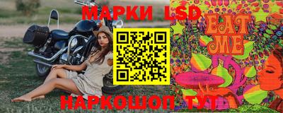 скорость mdpv Пенза
