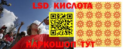 дурь Первоуральск