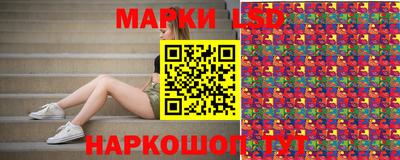 дурь Первоуральск