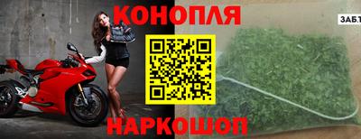 дурь Первоуральск