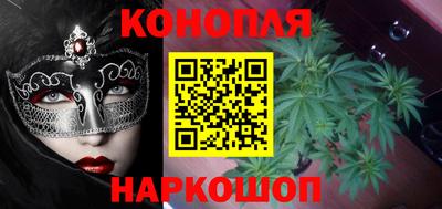 амф Партизанск