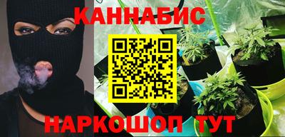 скорость mdpv Пенза