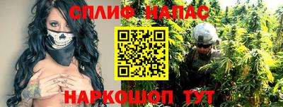 амф Партизанск