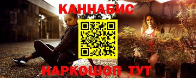 амф Партизанск