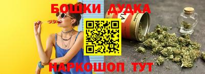 скорость mdpv Пенза