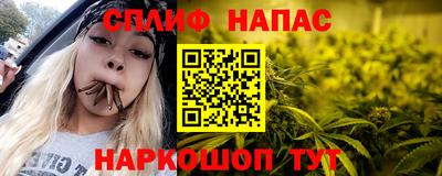 скорость mdpv Пенза