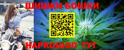 дурь Первоуральск