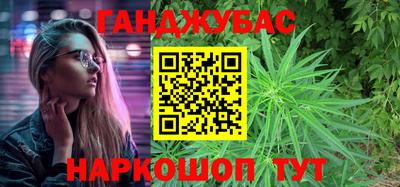 амф Партизанск