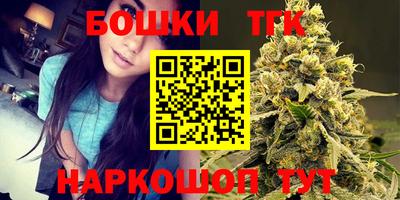 дурь Первоуральск