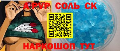 дурь Первоуральск