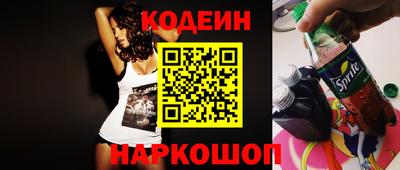 дурь Первоуральск
