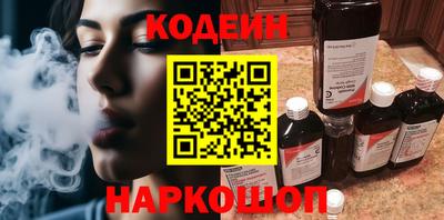 скорость mdpv Пенза
