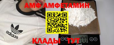 скорость mdpv Пенза
