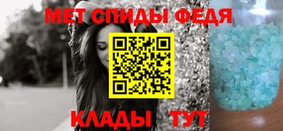 дурь Первоуральск