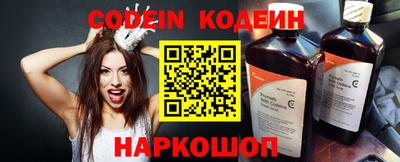 дурь Первоуральск