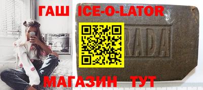 дурь Первоуральск
