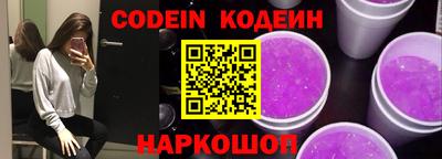 дурь Первоуральск