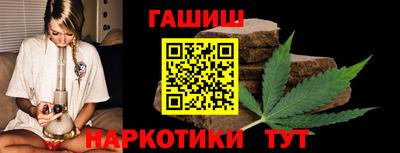 амф Партизанск