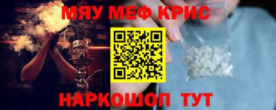 скорость mdpv Пенза