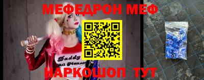 дурь Первоуральск