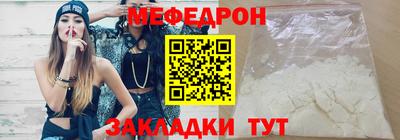 амф Партизанск