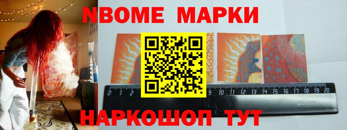 ЛСД экстази кислота Серов