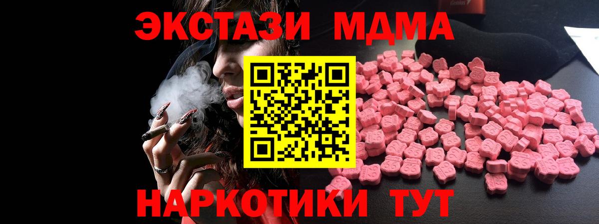 A PVP Серов